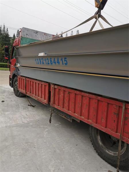 新手選購地磅的基本知識